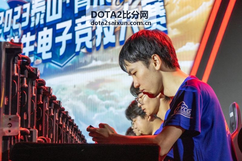 DOTA2比分网DPC联赛收官新闻配图