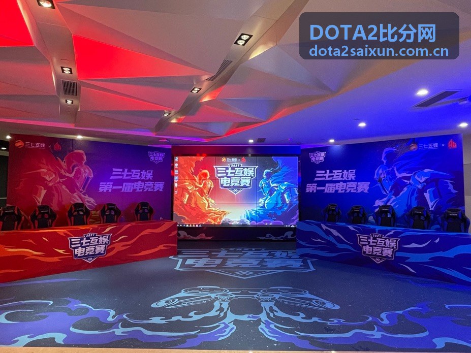 DOTA2比分网英雄复仇之魂头像占位