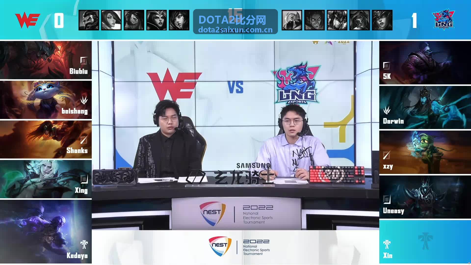 DOTA2比分网LGD战队阵容调整新闻配图
